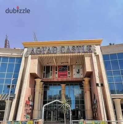Ground-Floor Shop for Sale in Ajyad Castle Mall – 6th of October City  An exceptional investment opportunity in a prime location on the Central Axis,