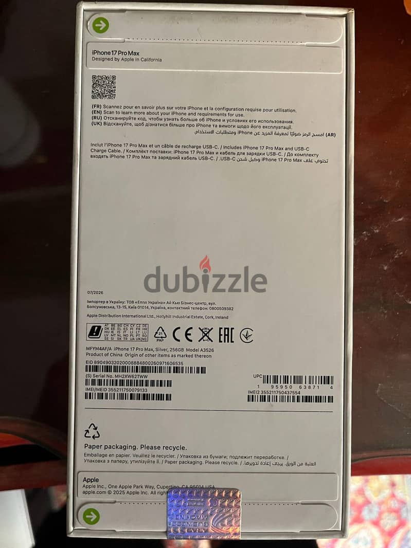 Apple - iPhone 17 Pro Max 1