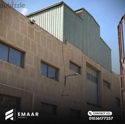 مصنع للبيع ٦٠٠٠ متر داخل مدينة العاشر من رمضان
