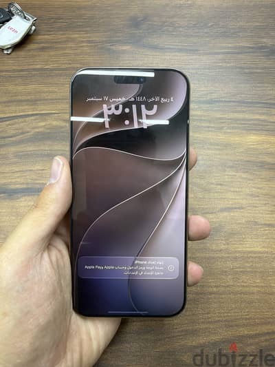 Apple - iPhone 16 Pro Max