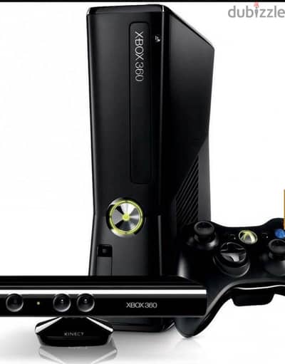 Xbox with kenect