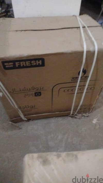 بوتجاز فريش