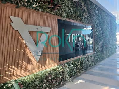 Fully Finished Office for Sale at Trivium – Excellent View