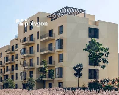 Corner Apartment with Open Landscape View in O West