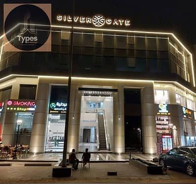 Fully Finished Medical Clinic for Sale in SILVER GATE MALL – Sheikh Zayed | Immediate Delivery
