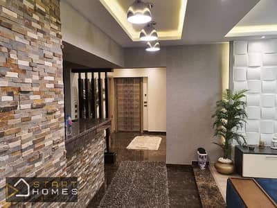 Apartment for Sale in Al Rehab