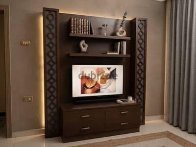 مكتبة TV من مفكو حلوان