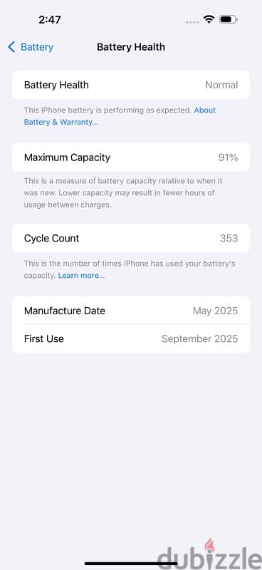 iPhone 16 Pro Max 256 GB للبيع
