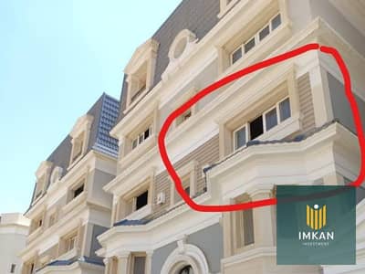 140 m apartment (3 rooms) in Mountain View 1.1 in front of Al-Rehab, for sale in installments over 8 years