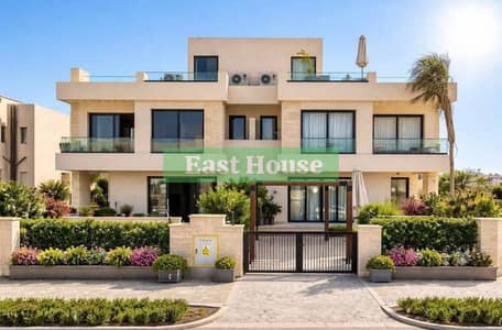 Villa Quattro, land area 199 m, express sea, old contract 2023, installments over 15 years, for sale, Resil, Nour City