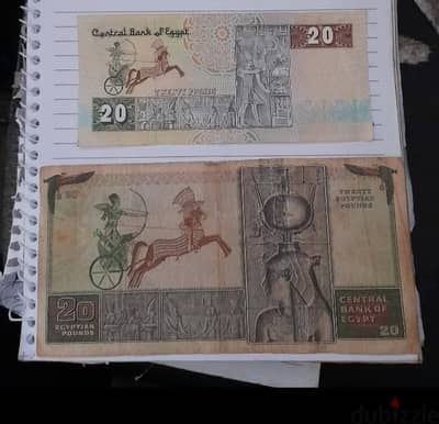عملات قديمه