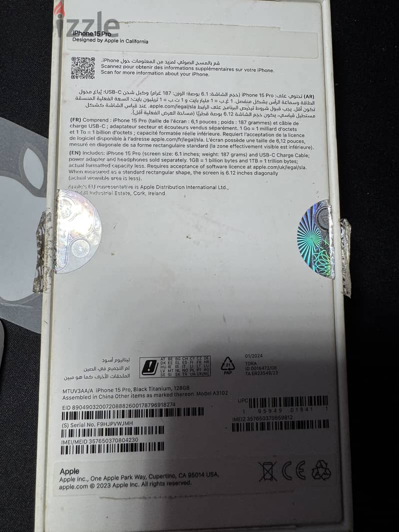 Apple - iPhone 15 Pro 2
