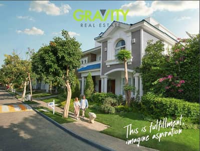 Book, view, and take immediate possession at Mountain View Fifth Settlement—with an 8-year installment plan—located right across from Al Rehab Gate 1.