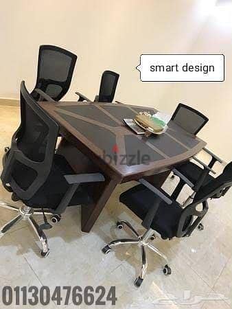 ترابيزاة اجتماعات /دهنات متاح تنفيذ جميع الاشكال و المقاسات
