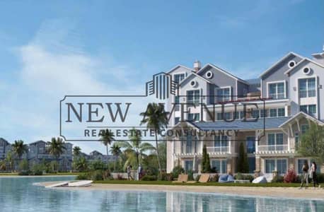 شقة مميزة للبيع في ماونتن فيو آي سيتي لاجون بارك Lagoon Park داخل Mountain View I City فى موقع متميز مباشرة على اللاجوناستلام 2027