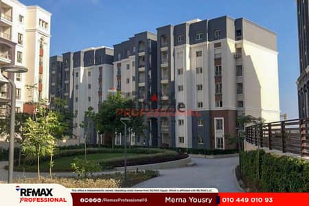 Plaza View 8 years payment plan 5% down payment apartment for sale in Alex West