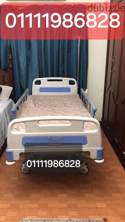 سرير طبي متحرك للايجار الشهري بالمنزل نوع مميز