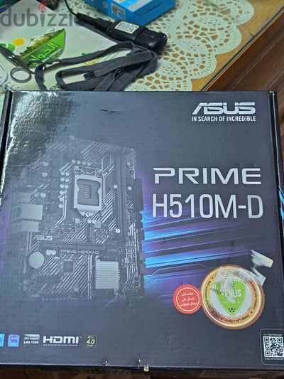 Prime H510M-D