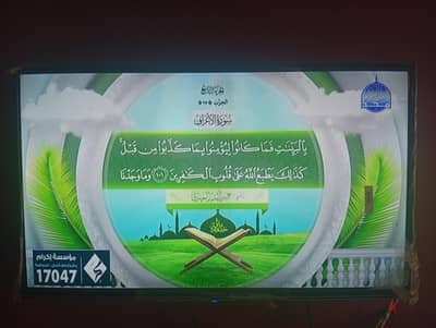 شاشة تورنيدو 32 بوصة جديدة بالضمان - لسه بلزق المصنع