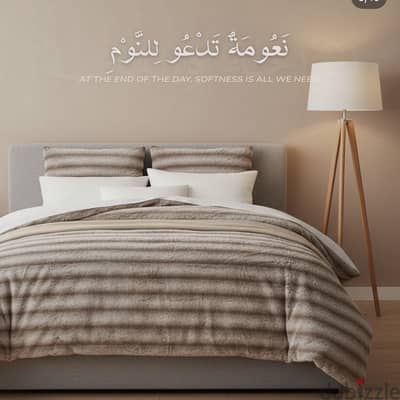 لحاف فرو ناعم  بوجهين