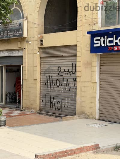 محل للبيع بحى البشائر ٦ أكتوبر