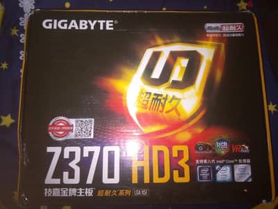 ماذر بورد جيل تاسع Z370 HD جيجا بايت