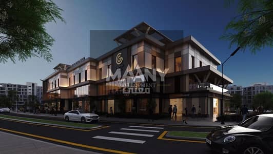 Shop for sale in the Hadayek October area, situated between the largest and most upscale residential complexes in the district. next to Bidaya City