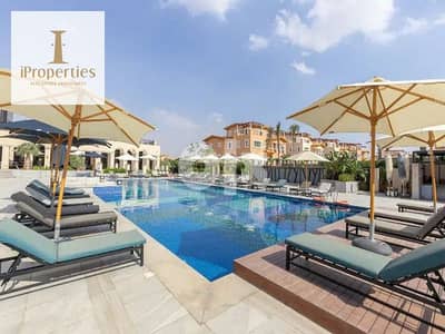 2 Bedrooms in Hyde Park New Cairo | 5% Down Payment & 10-Year Installments