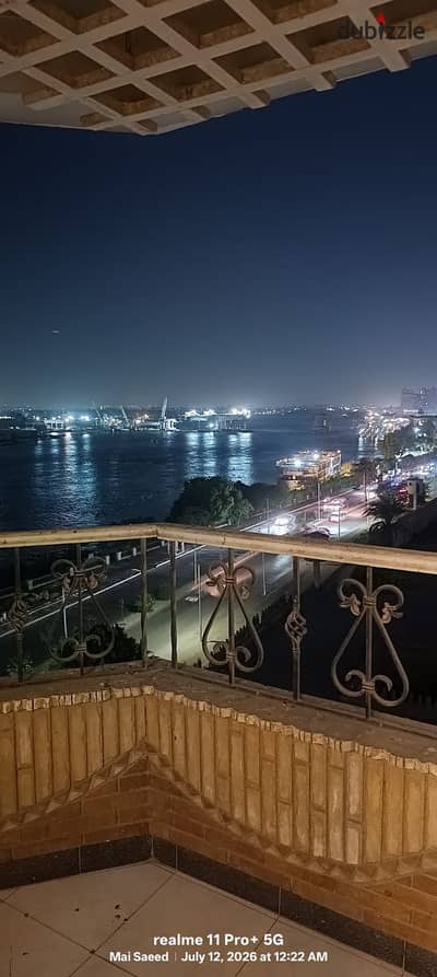 For daily rent, a furnished apartment on the Nile Corniche in Maadi, Torra, of a high standard consisting of three bedrooms and a reception, 2 bathrooms and an air-conditioned kitchen on the seventh floor with an elevator, suitable only for families and committed youth.