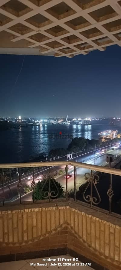 For daily rent, a furnished apartment on the Nile, Corniche Maadi, Tahrir consisting of three bedrooms, a reception, 2 bathrooms, and a fully air-conditioned kitchen with Wi-Fi, natural gas, seventh floor, elevator, for families and committed youth only