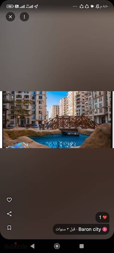 For rent: a high-end furnished apartment in the Baron City compound, Maadi Circle. It consists of three bedrooms, a reception, a bathroom, and a kitchen. Air-conditioned, Wi-Fi, natural gas, only for families and committed young people.
