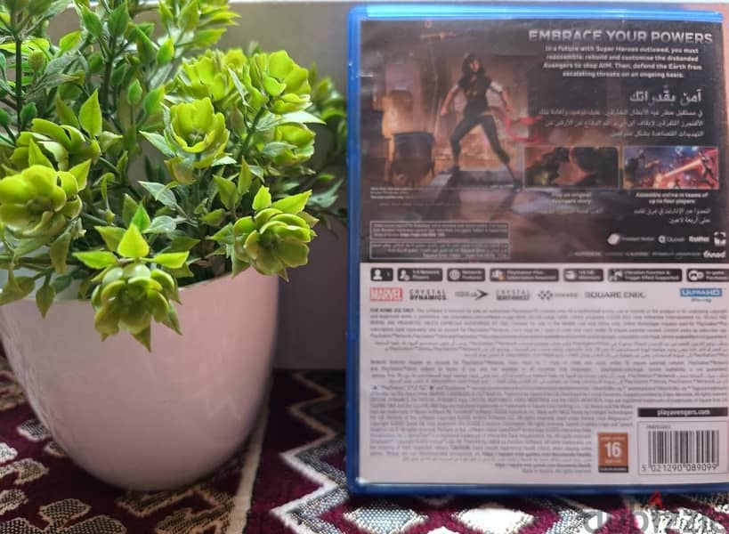 Marvel's Avengers - PS5 - Used - Arabic 1
