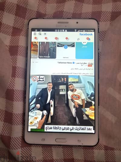 تاب سامسونج T231