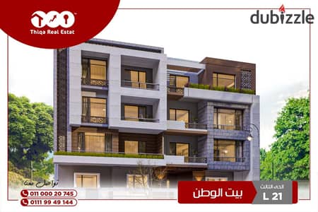 210-square-meter apartment for sale in Beit Al-Watan, District 3, Fifth Settlement.