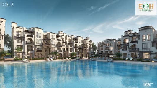 122 sqm 2 Bedroom Pool View Investment Property