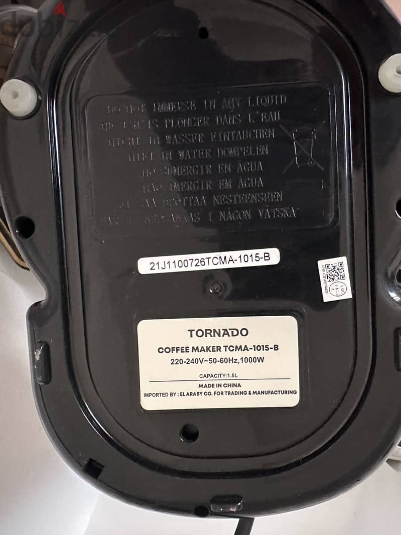 Tornado Coffee Maker 1.5L – TCMA-1015-B 2