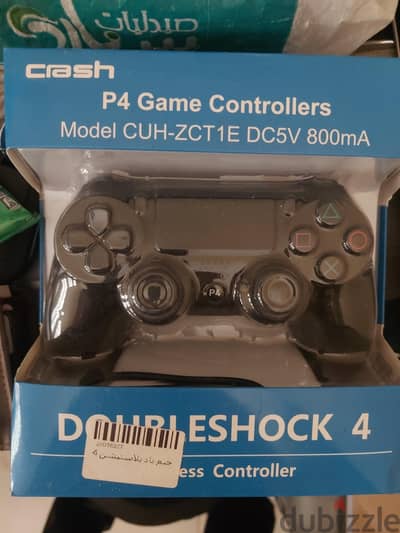 control ps4 for Playstation or PC control ps4 for Playstation or PC