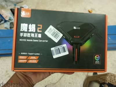 محول ألعاب موبايل Moxie 2 – Gamwing Moxie 2 Gaming Converter
