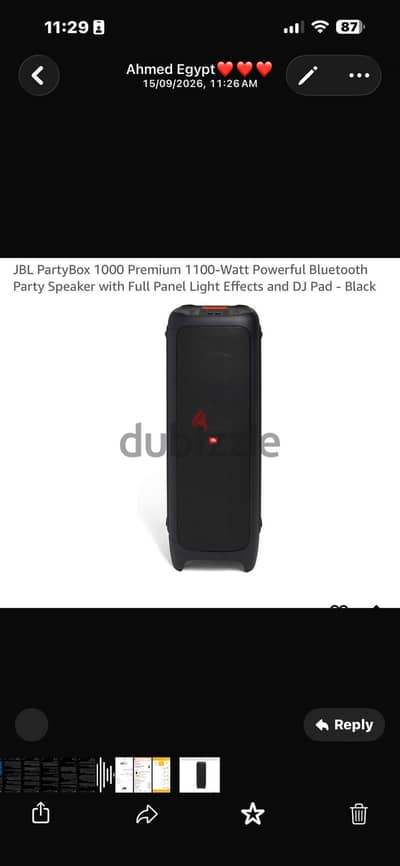JBL party box 1000 premium almost new