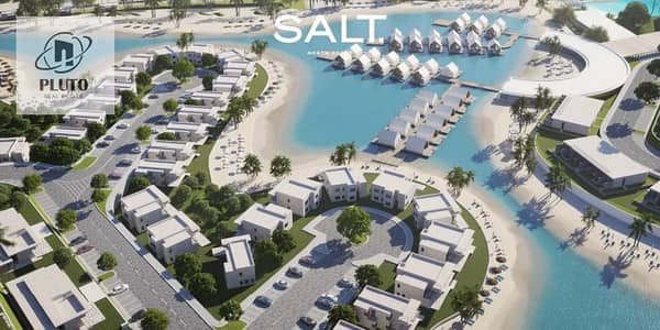 For Sale | Lowest Price in the Market | 95 SQM | Prime Location | Pool View | Salt – B1 Phase