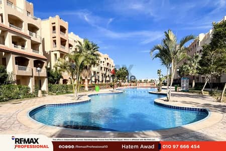 Aqua Park Swimming Pool Cafés Restaurants Chalet for Sale in Agoura Sidi Abdel Rahman
