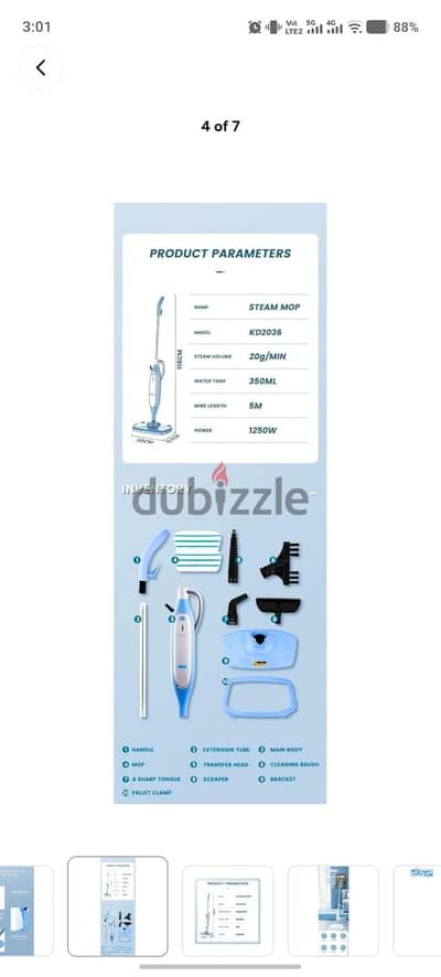 steam mop Model : KD2036