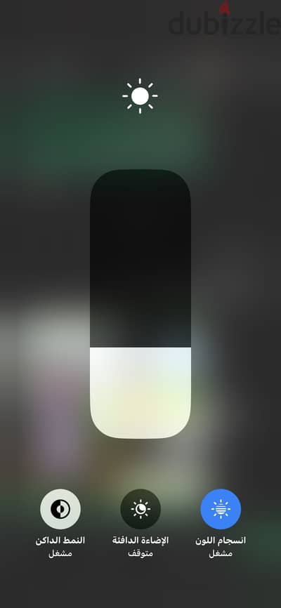 آبل - آيفون اكس