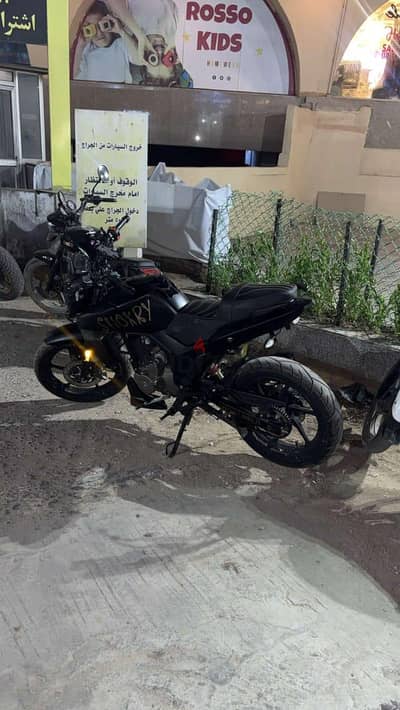 Z 250