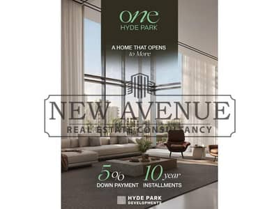 New Launch Apartment for Sale in One Hyde Park New Cairo by Hyde Park Developments | 5% Down Payment & 10 Years Installments | Prime Lake View