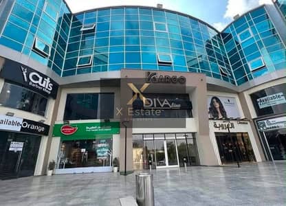مكتب ٥٨م سوبر لوكس في كارجو مول | Mixed-Use