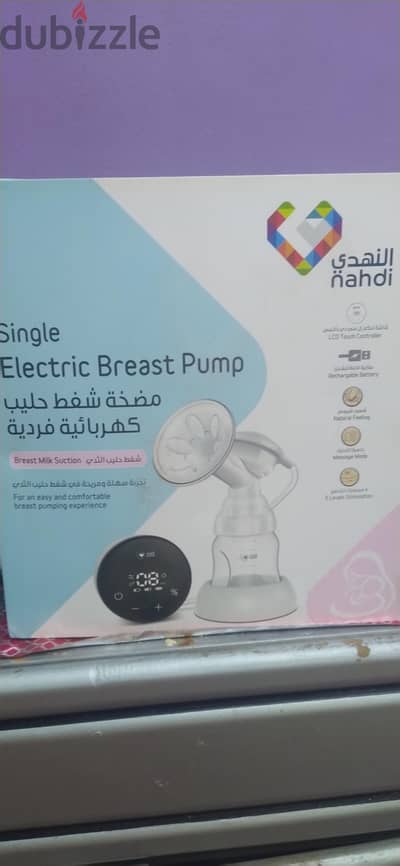 شفاط حليب  كهربائي