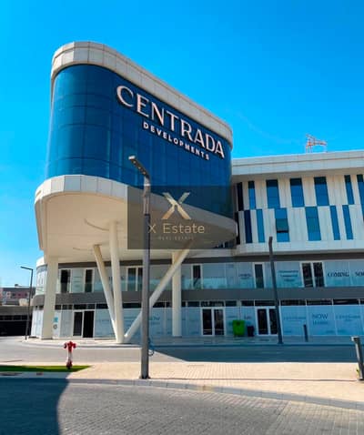 Commercial Shop for Rent in Centrada Mall | 53 SQM | 26th of July Axis