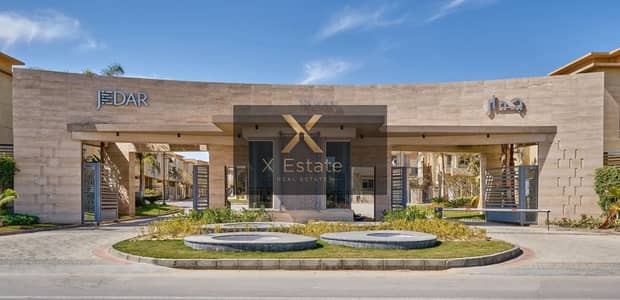 Standalone Villa for Sale in Jedar – Sheikh Zayed | VIP-1 | 450 SQM Land | 309 SQM BUA