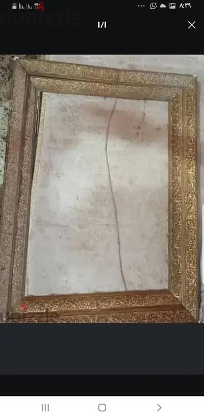 برواز من الزمن القديم بحالته مش محتاج صيانه